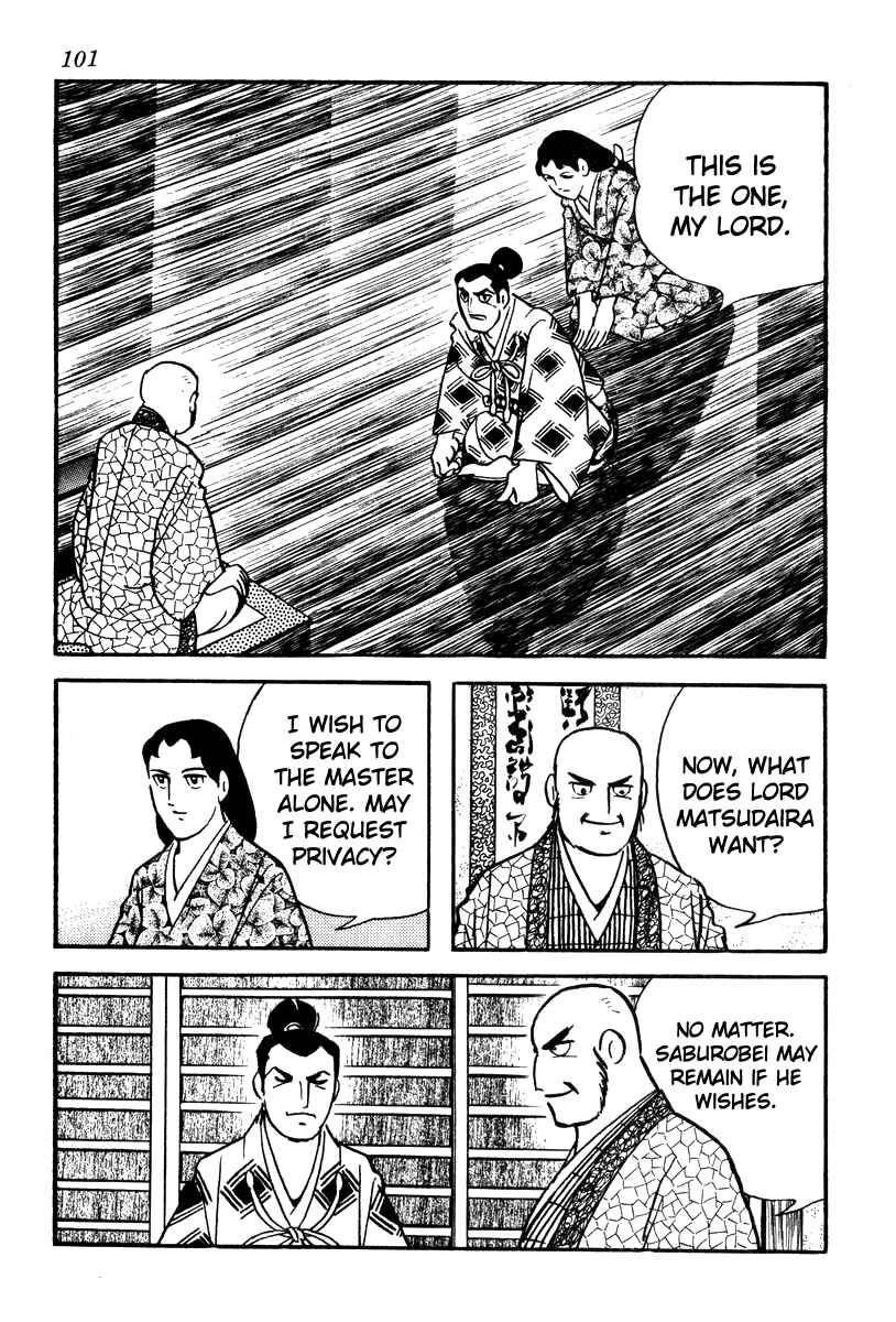 Page 11 Chapter 57 Takeda Shingen