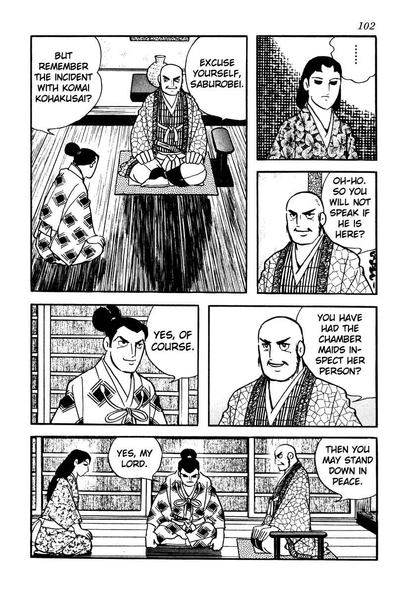 Page 12 Chapter 57 Takeda Shingen