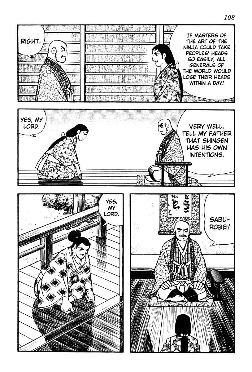 Page 18 Chapter 57 Takeda Shingen