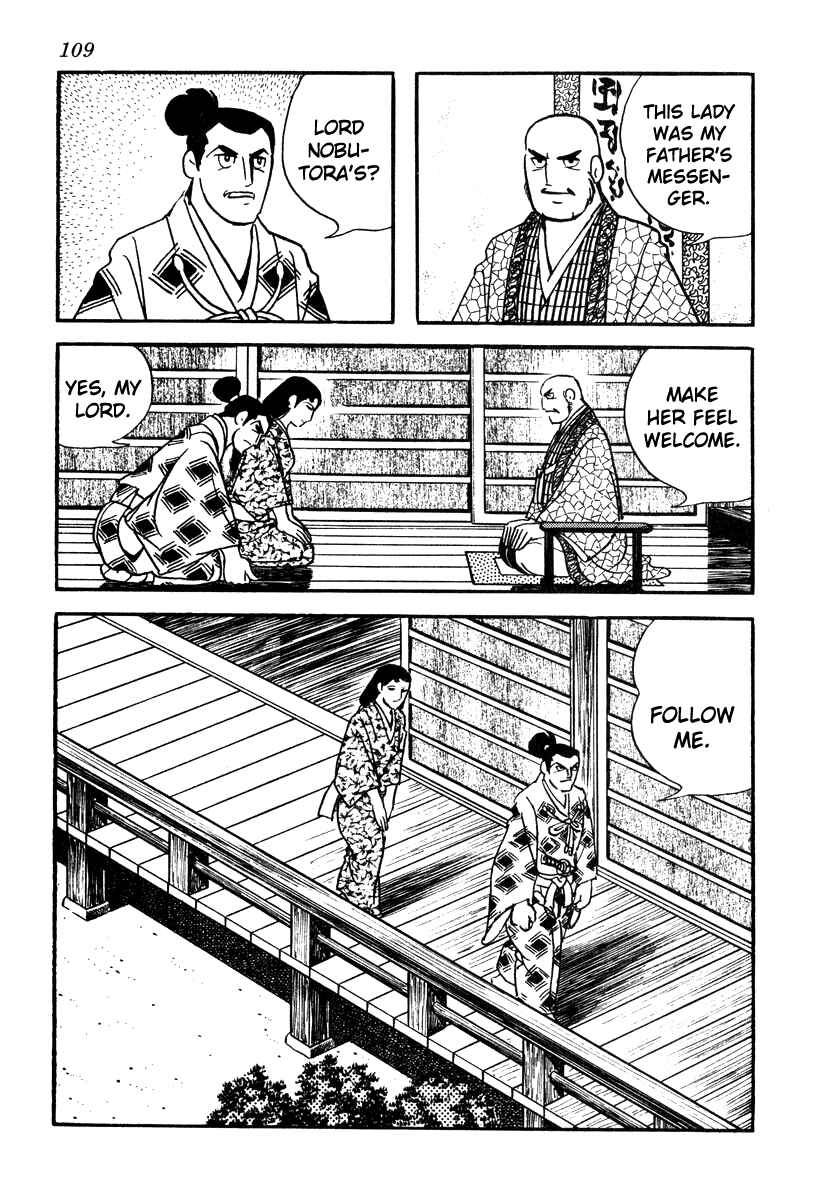 Page 19 Chapter 57 Takeda Shingen