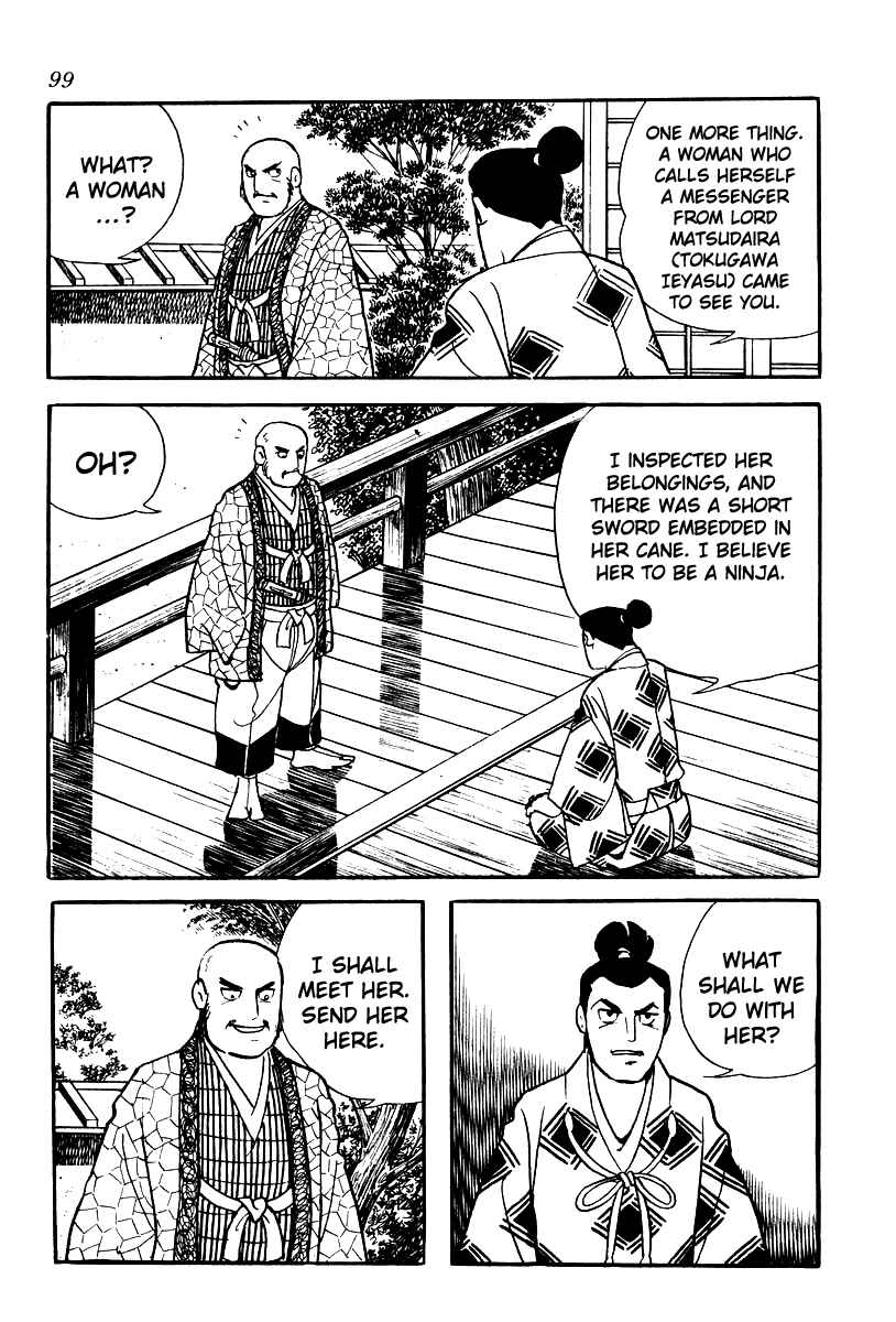 Page 9 Chapter 57 Takeda Shingen