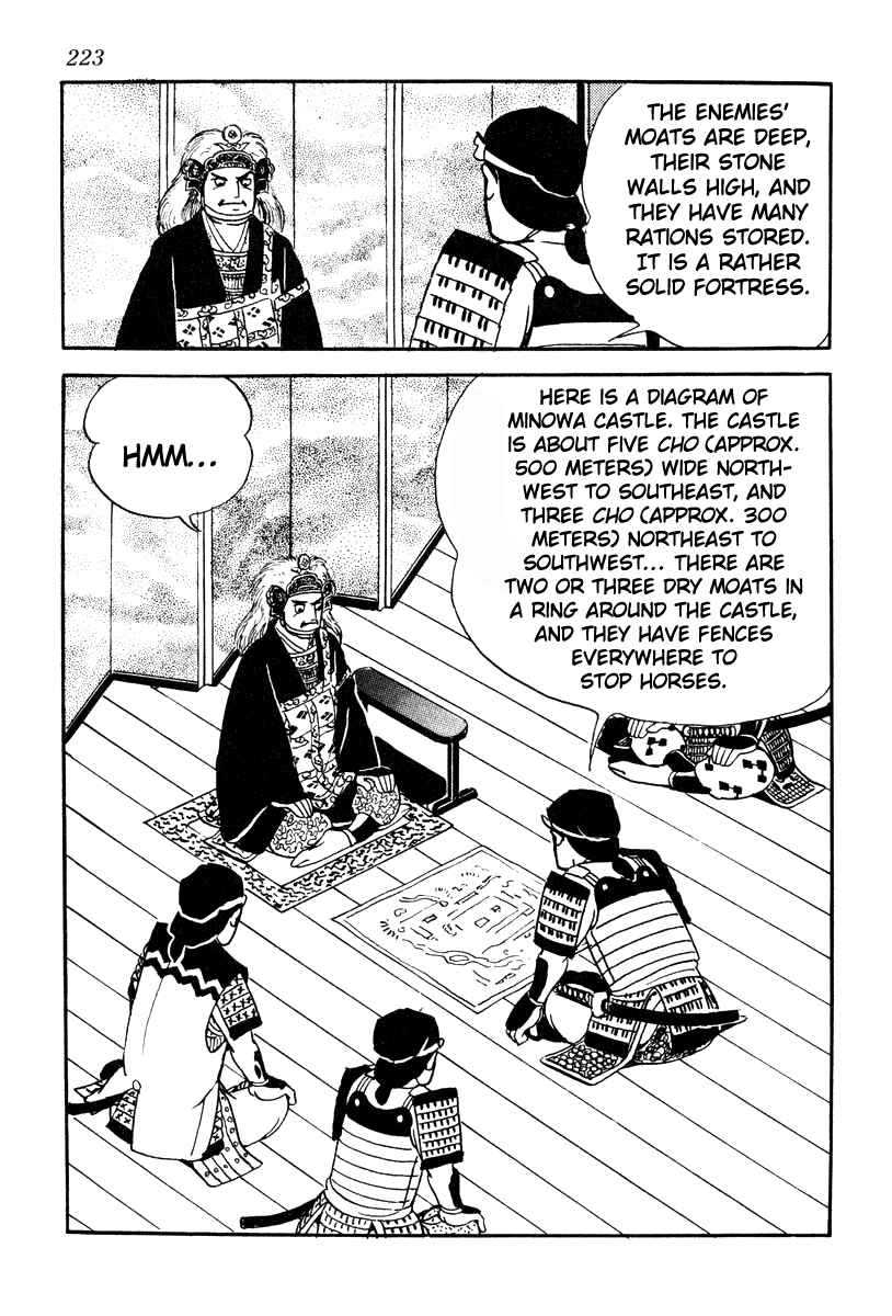 Page 21 Chapter 62 Takeda Shingen