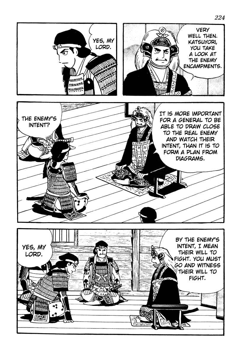 Page 22 Chapter 62 Takeda Shingen
