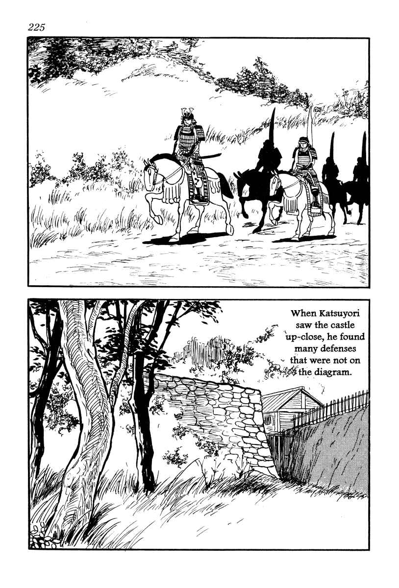 Page 23 Chapter 62 Takeda Shingen