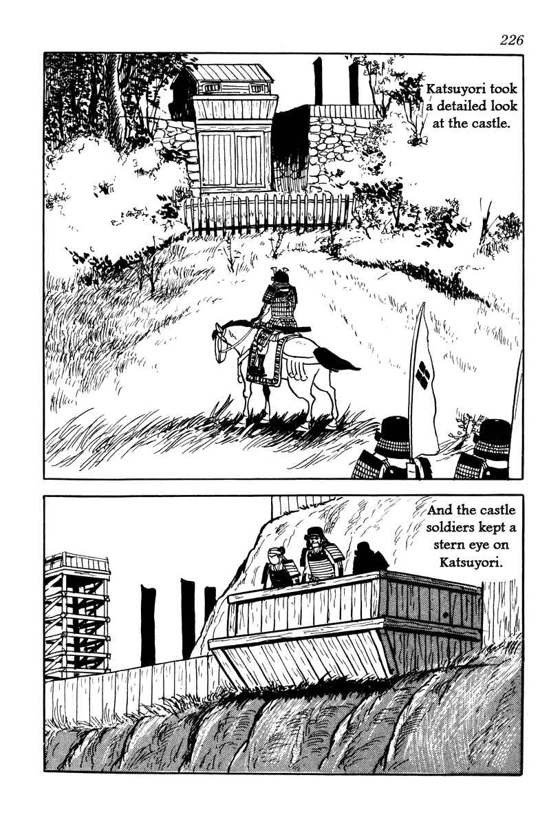 Page 24 Chapter 62 Takeda Shingen