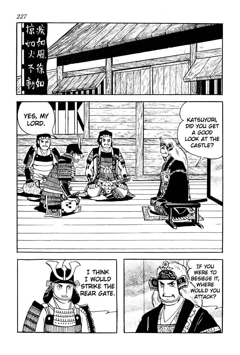 Page 25 Chapter 62 Takeda Shingen