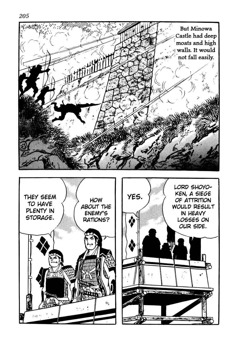 Page 3 Chapter 62 Takeda Shingen
