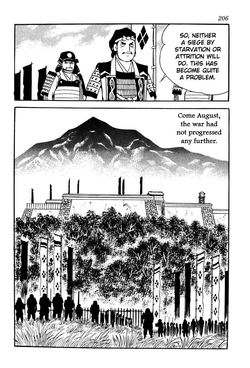 Page 4 Chapter 62 Takeda Shingen