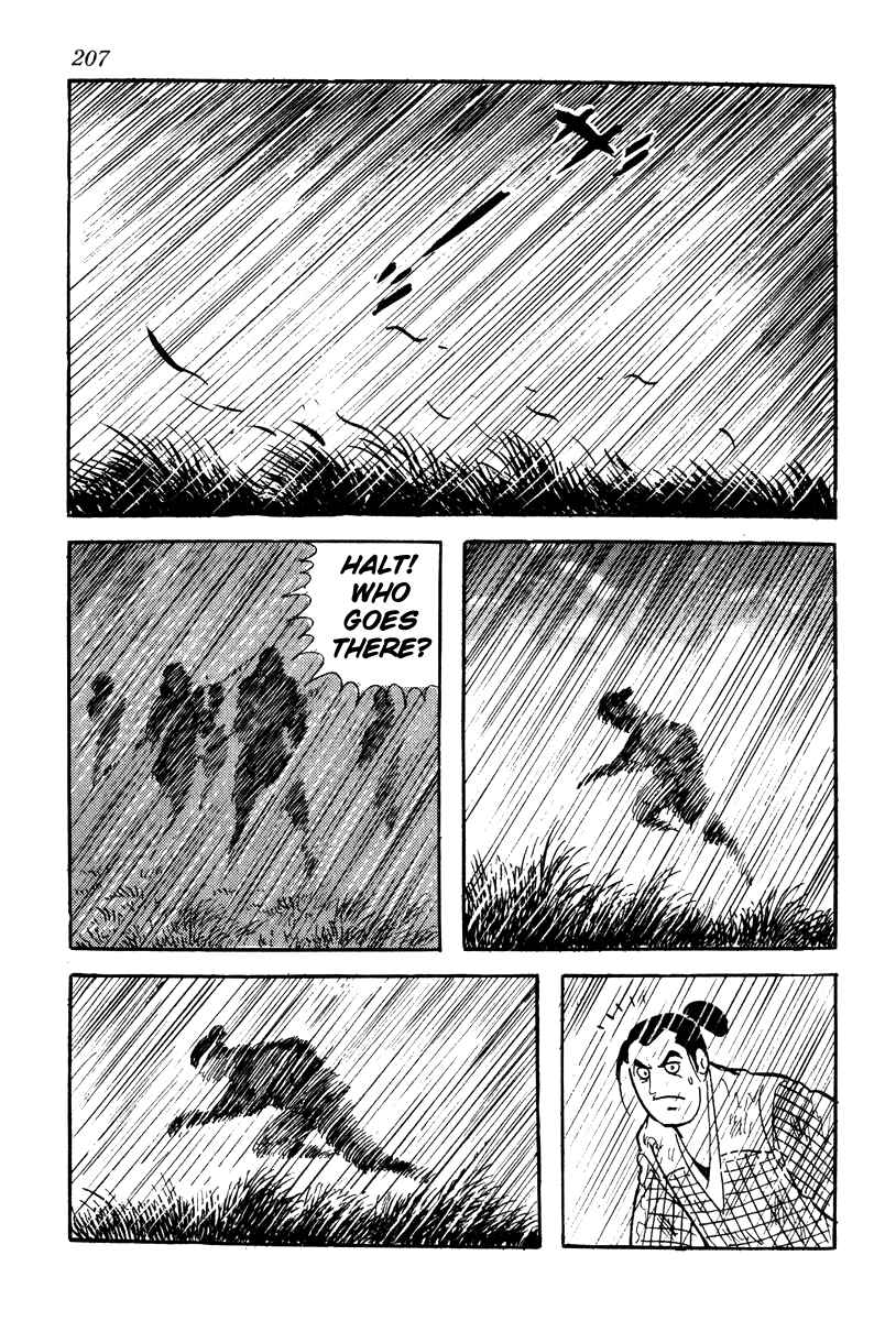 Page 5 Chapter 62 Takeda Shingen