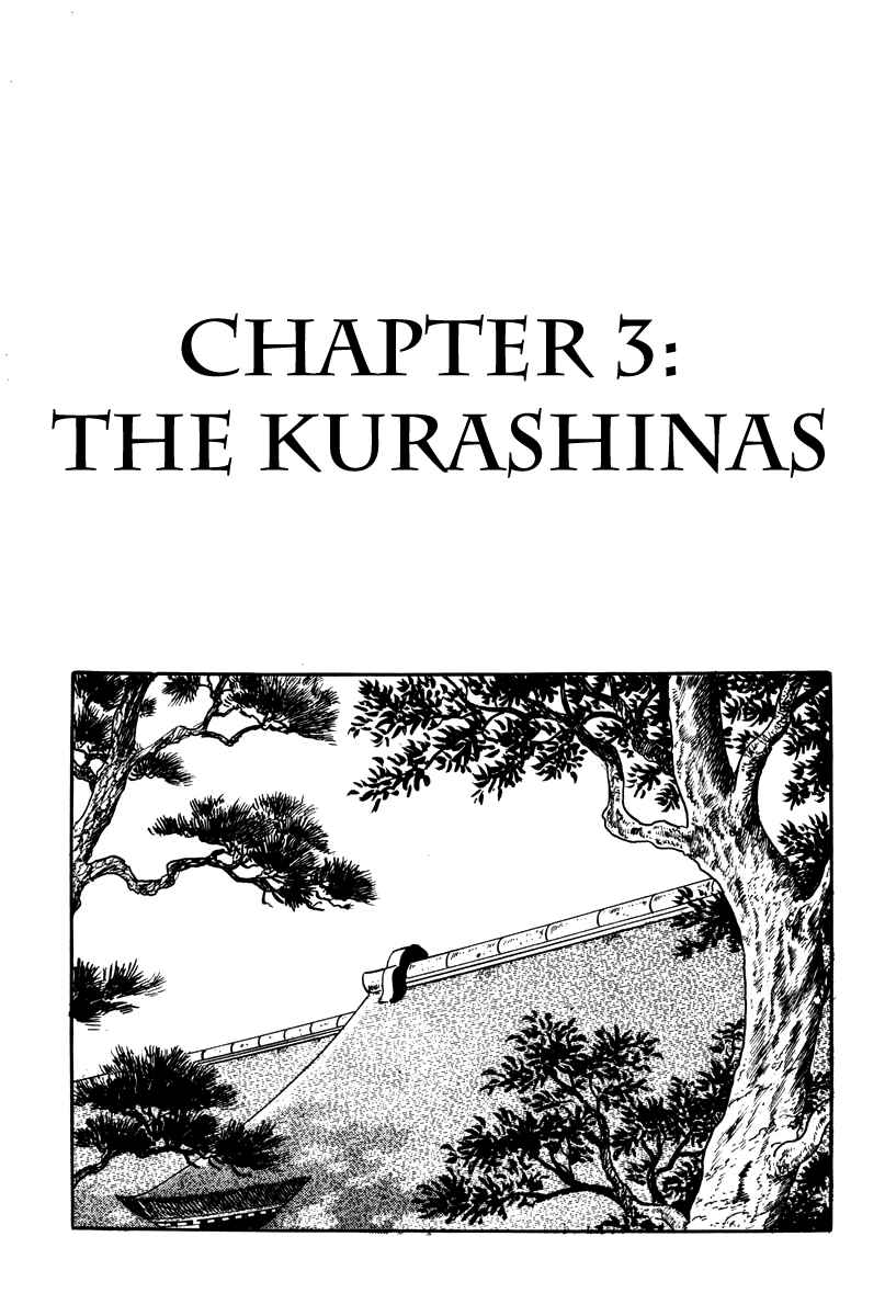 Page 1 Chapter 3 Takeda Shingen