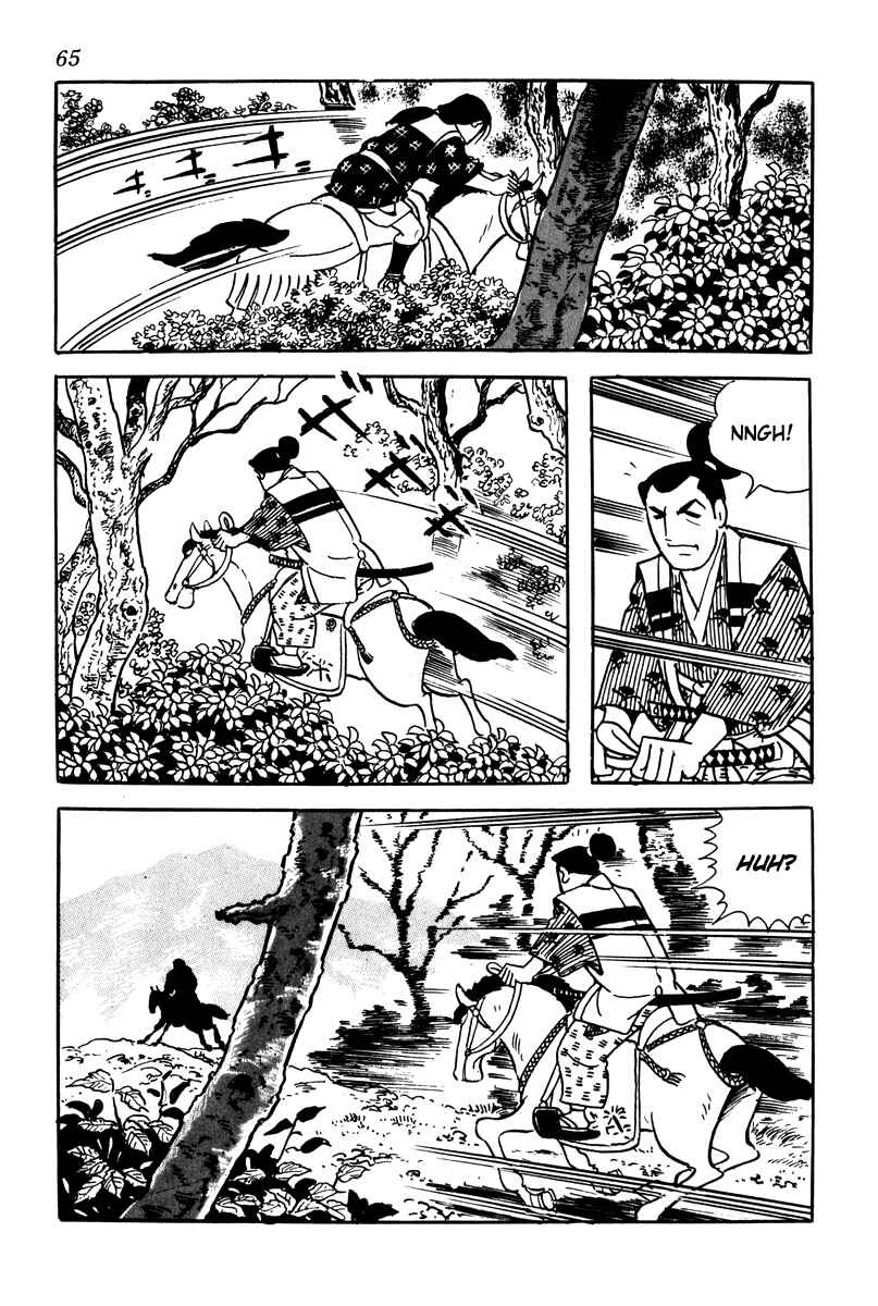 Page 11 Chapter 3 Takeda Shingen