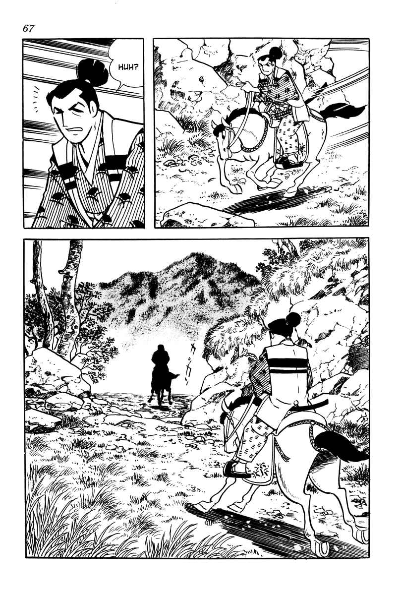 Page 13 Chapter 3 Takeda Shingen