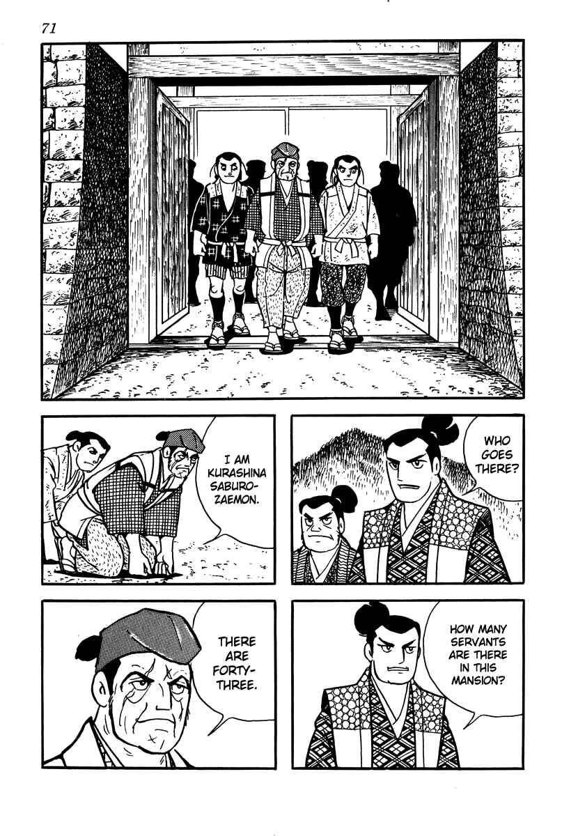 Page 17 Chapter 3 Takeda Shingen