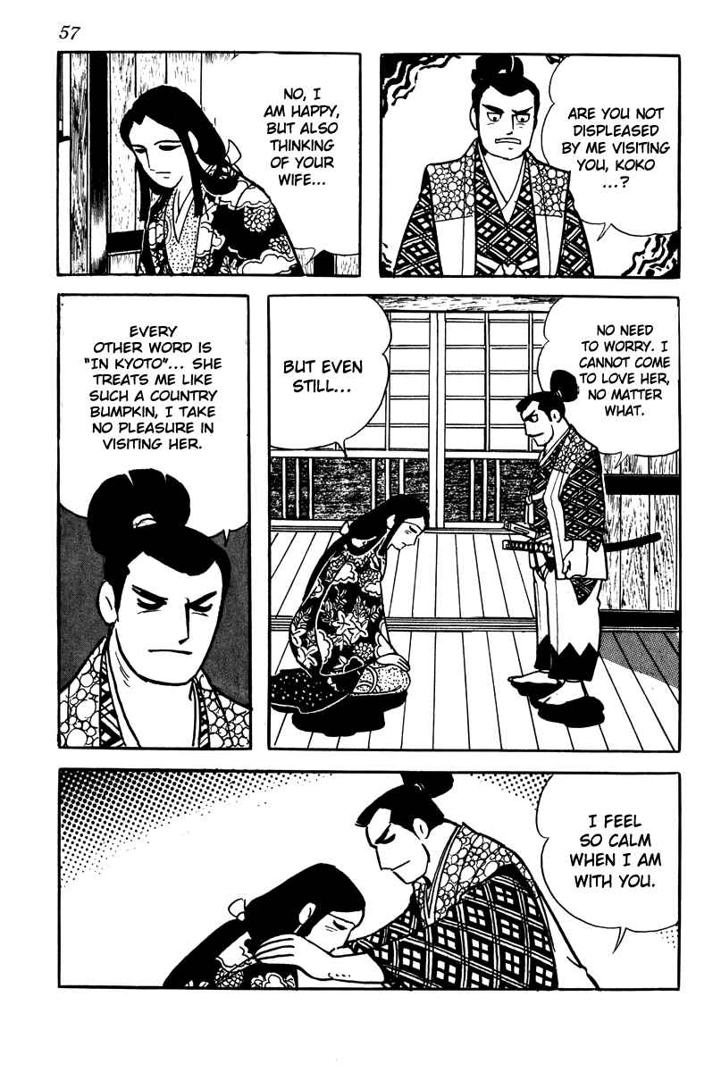 Page 3 Chapter 3 Takeda Shingen