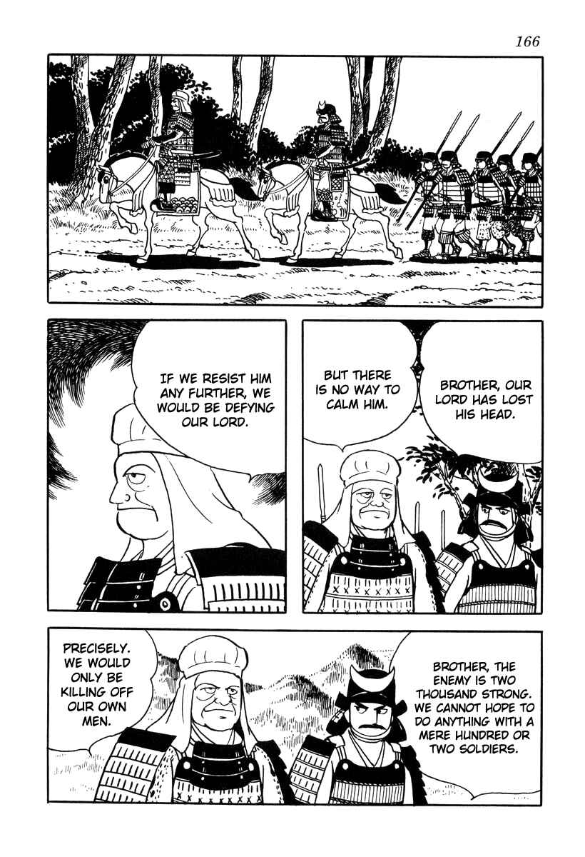 Page 14 Chapter 16 Takeda Shingen