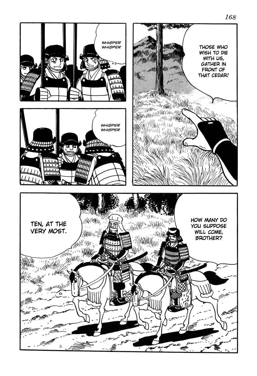 Page 16 Chapter 16 Takeda Shingen