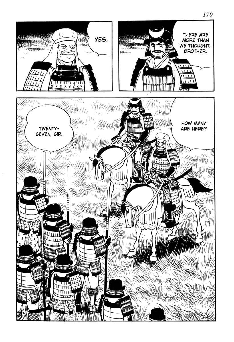 Page 18 Chapter 16 Takeda Shingen