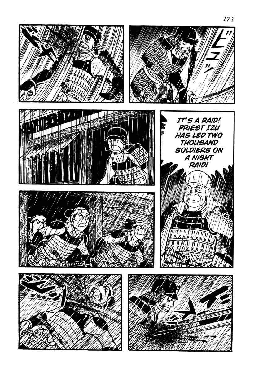 Page 22 Chapter 16 Takeda Shingen
