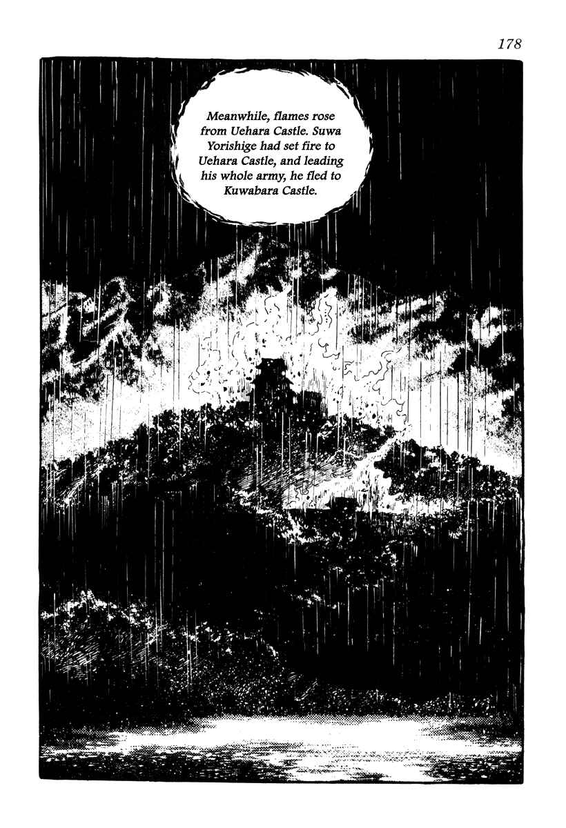 Page 26 Chapter 16 Takeda Shingen