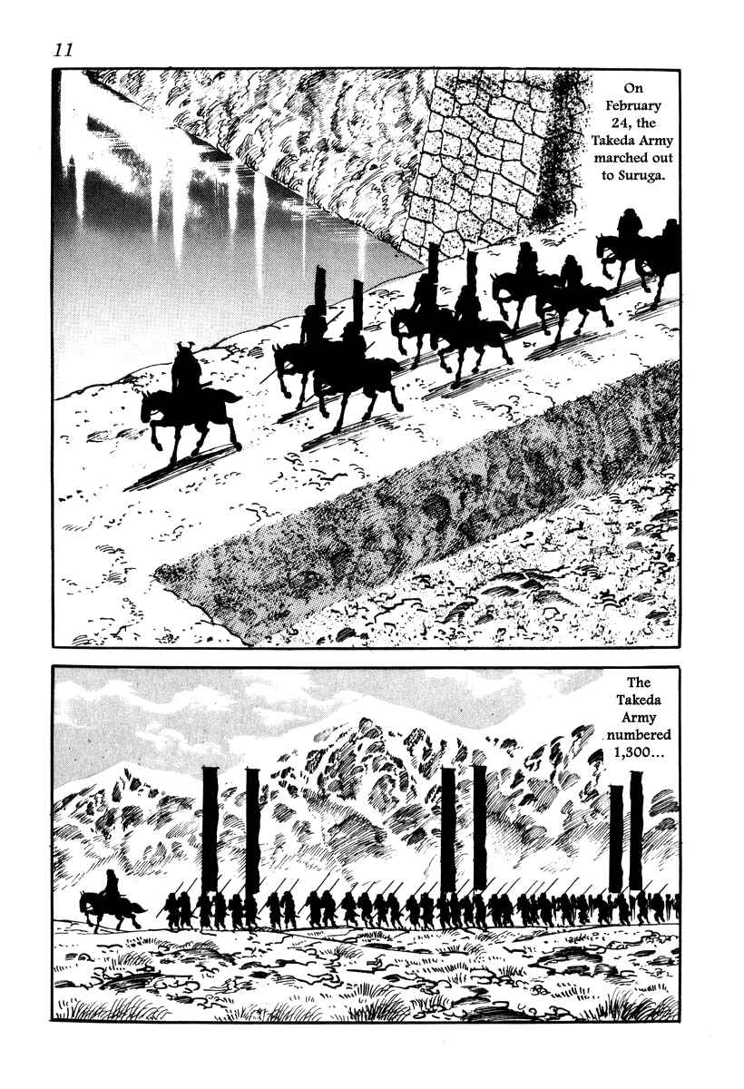 Page 14 Chapter 36 Takeda Shingen