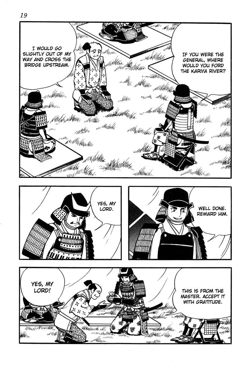 Page 22 Chapter 36 Takeda Shingen