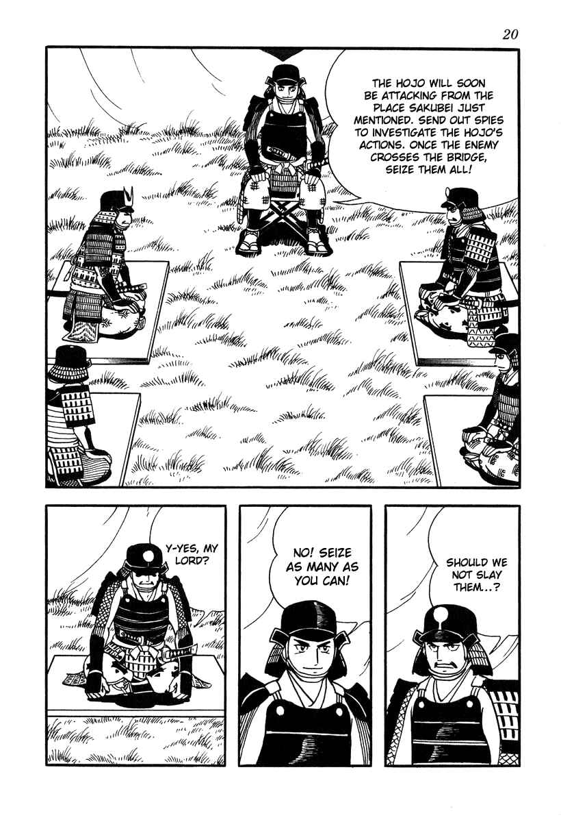 Page 23 Chapter 36 Takeda Shingen