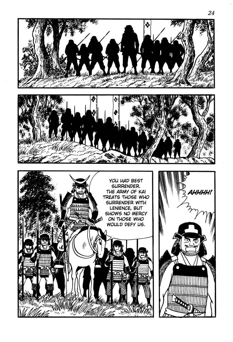 Page 27 Chapter 36 Takeda Shingen
