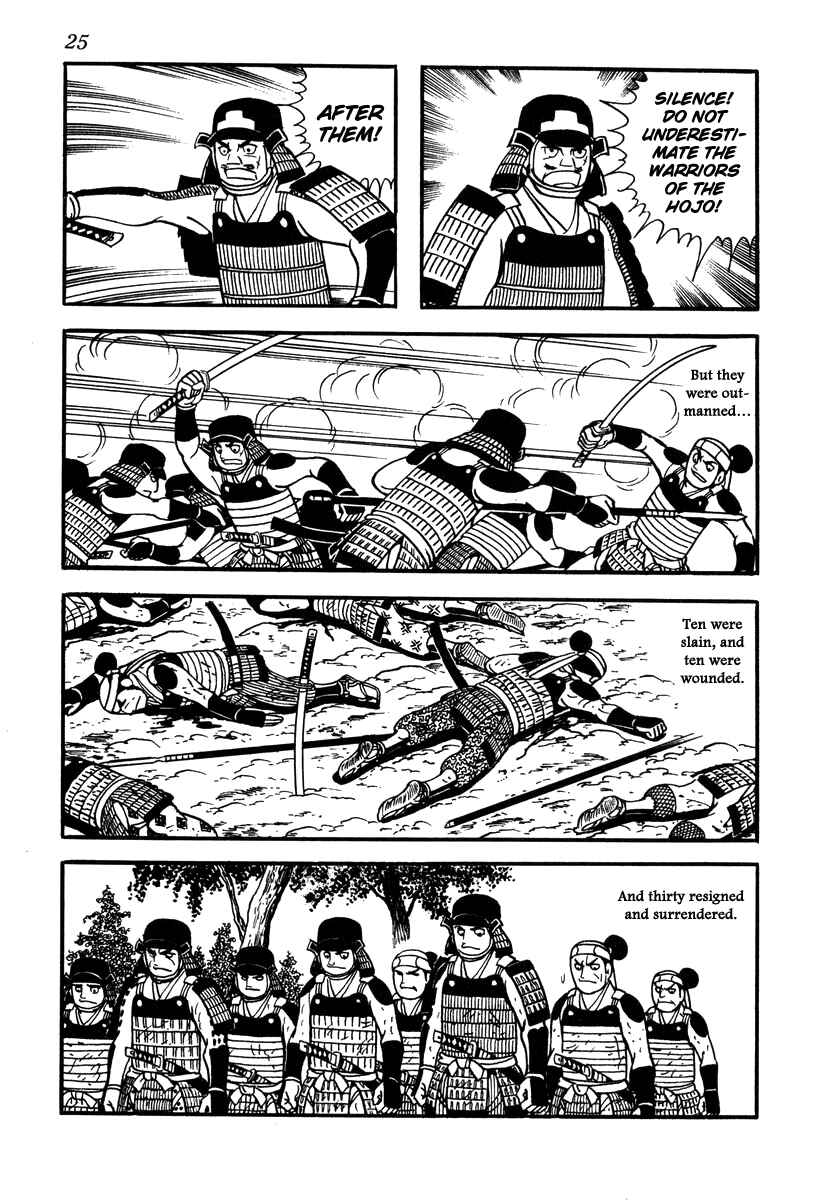 Page 28 Chapter 36 Takeda Shingen