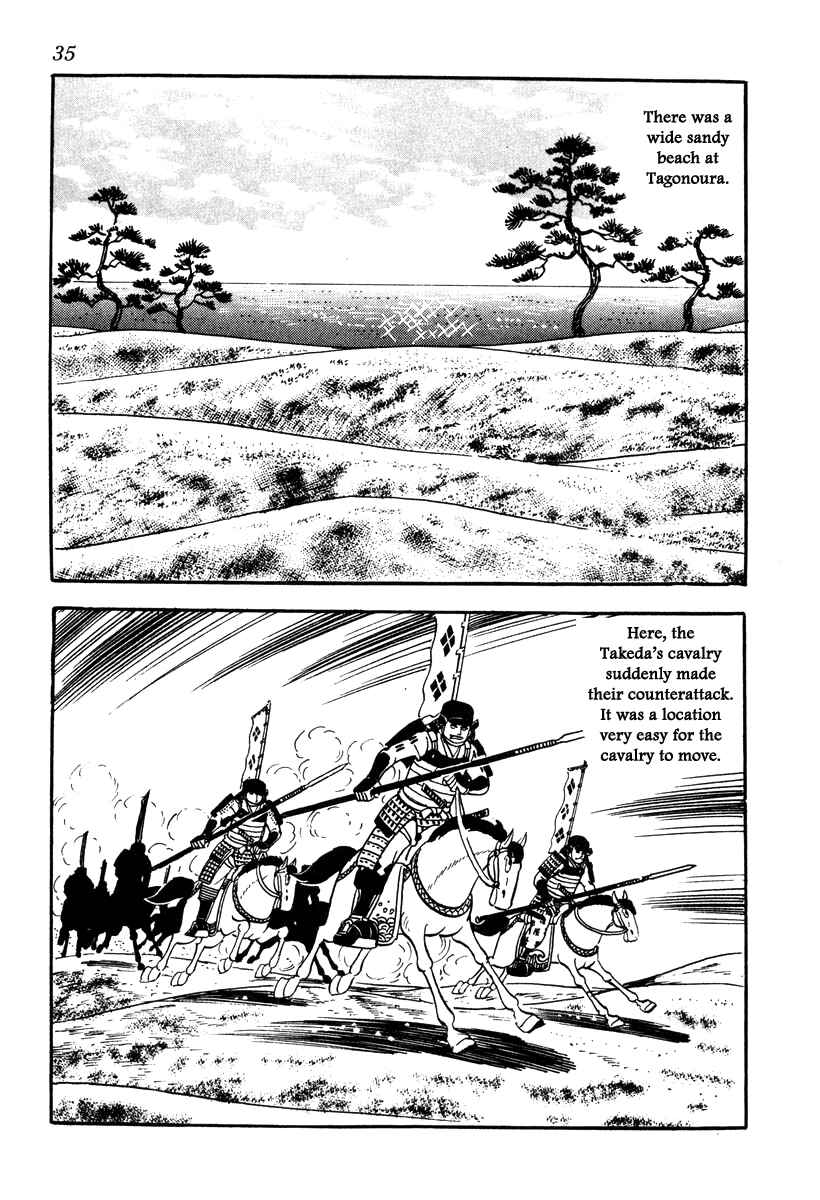 Page 38 Chapter 36 Takeda Shingen