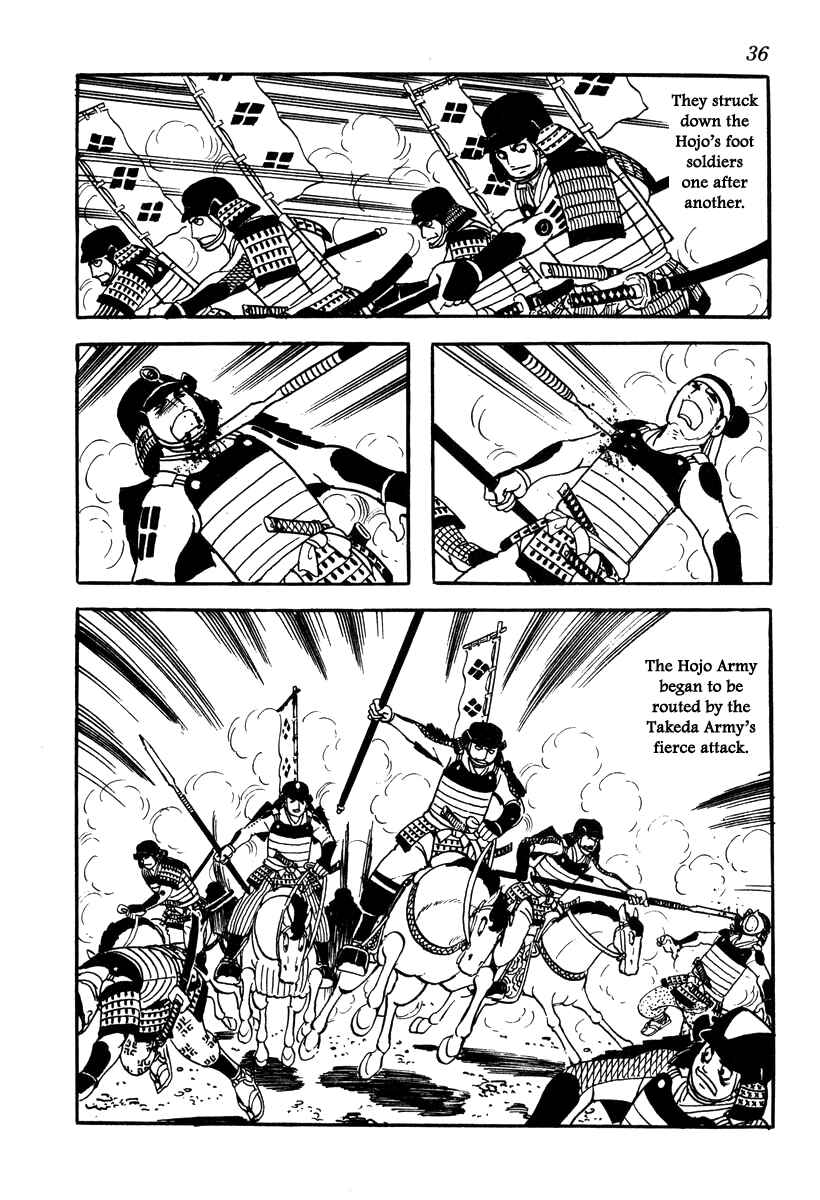 Page 39 Chapter 36 Takeda Shingen