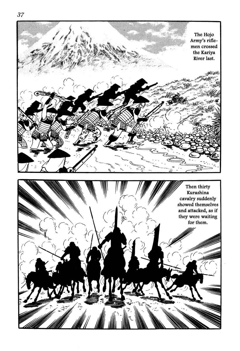 Page 40 Chapter 36 Takeda Shingen