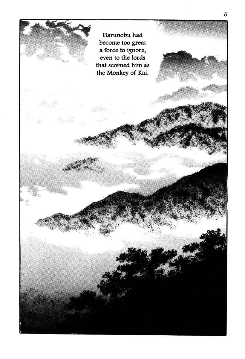 Page 9 Chapter 36 Takeda Shingen
