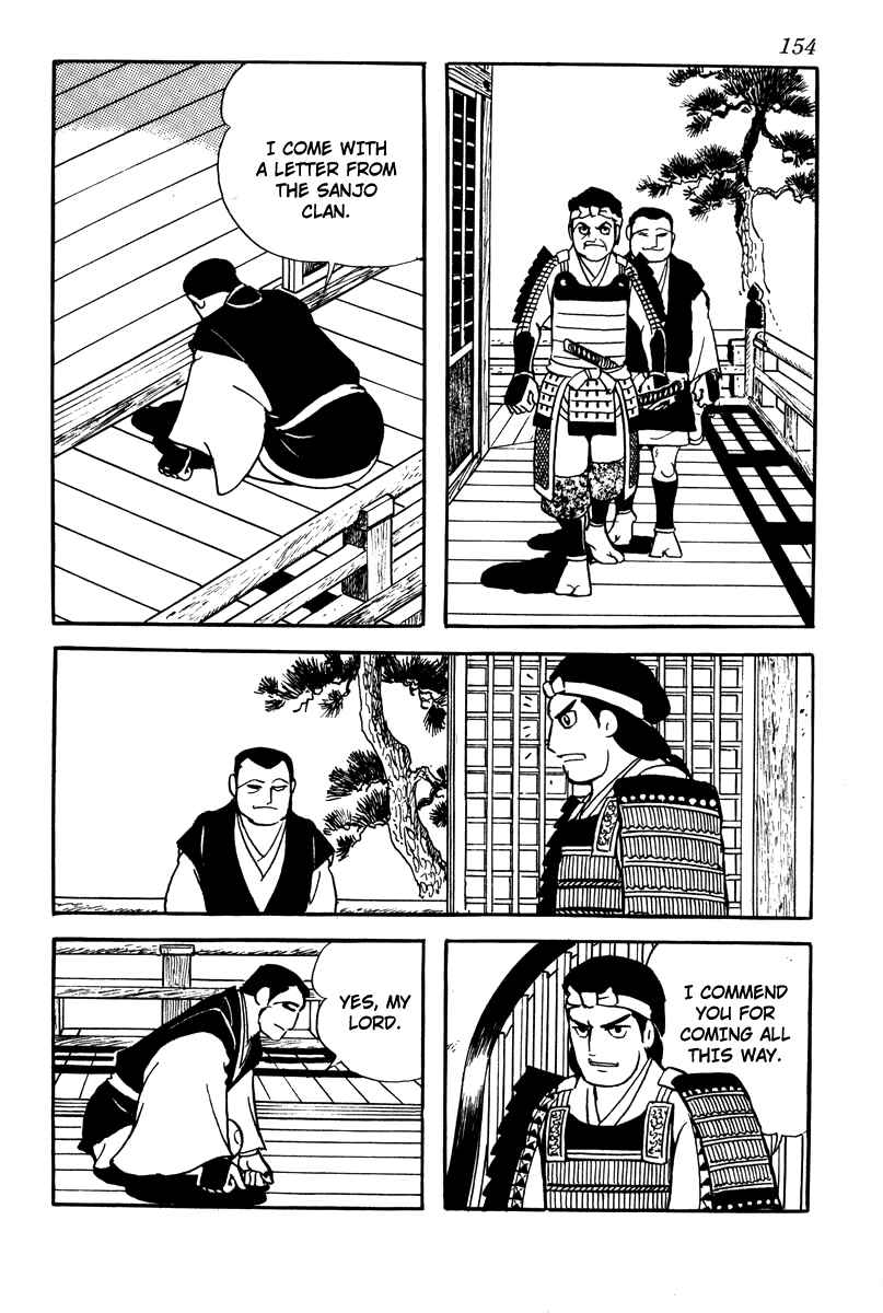 Page 14 Chapter 7 Takeda Shingen