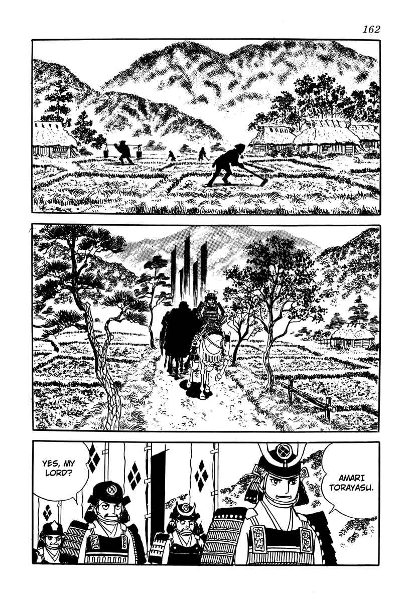 Page 22 Chapter 7 Takeda Shingen