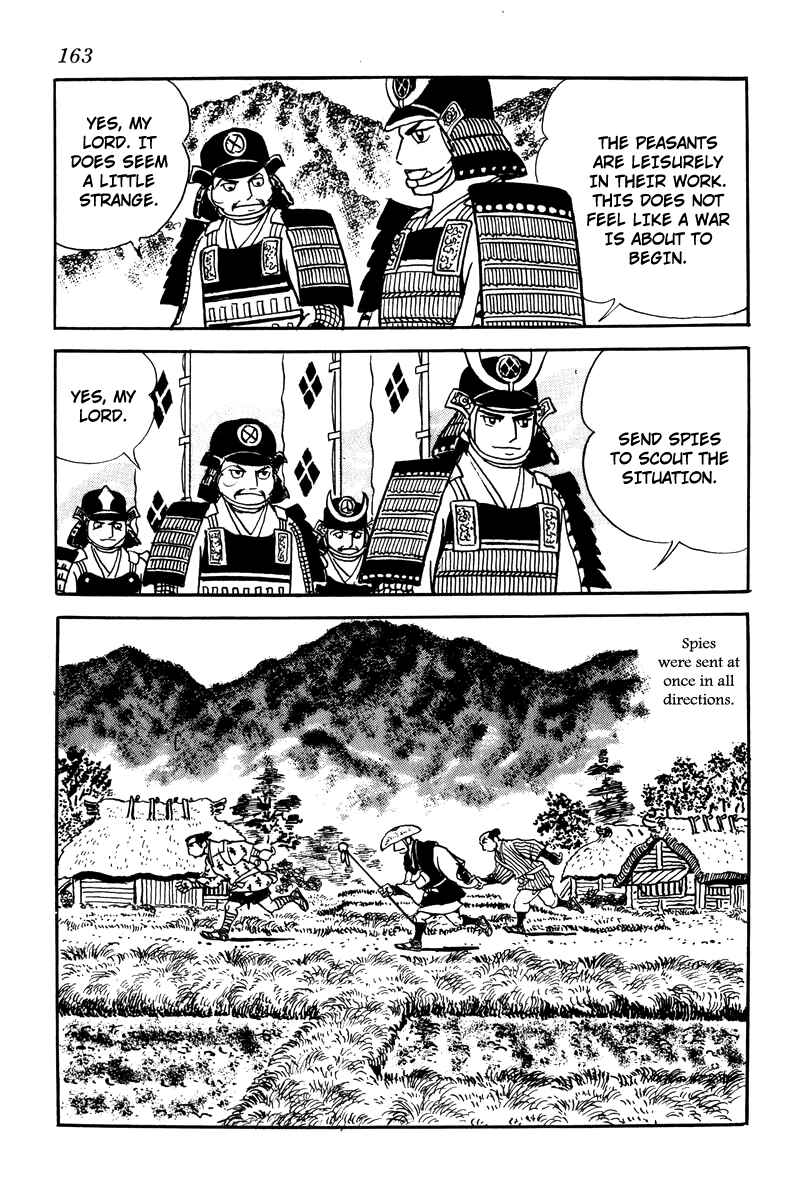 Page 23 Chapter 7 Takeda Shingen