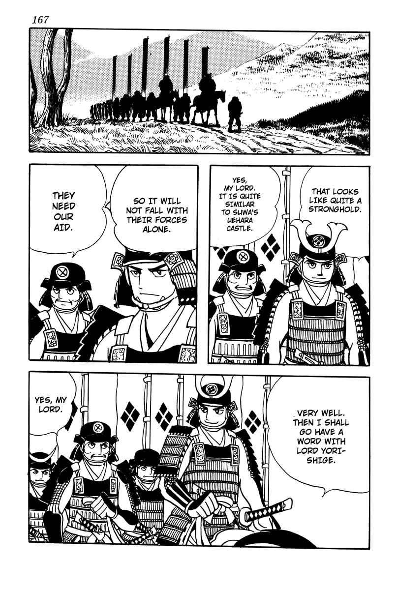 Page 27 Chapter 7 Takeda Shingen