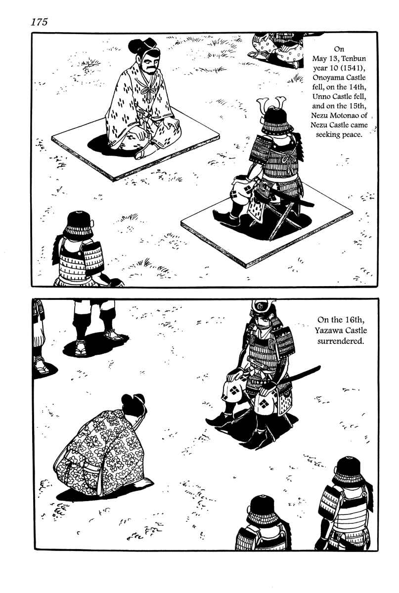 Page 35 Chapter 7 Takeda Shingen