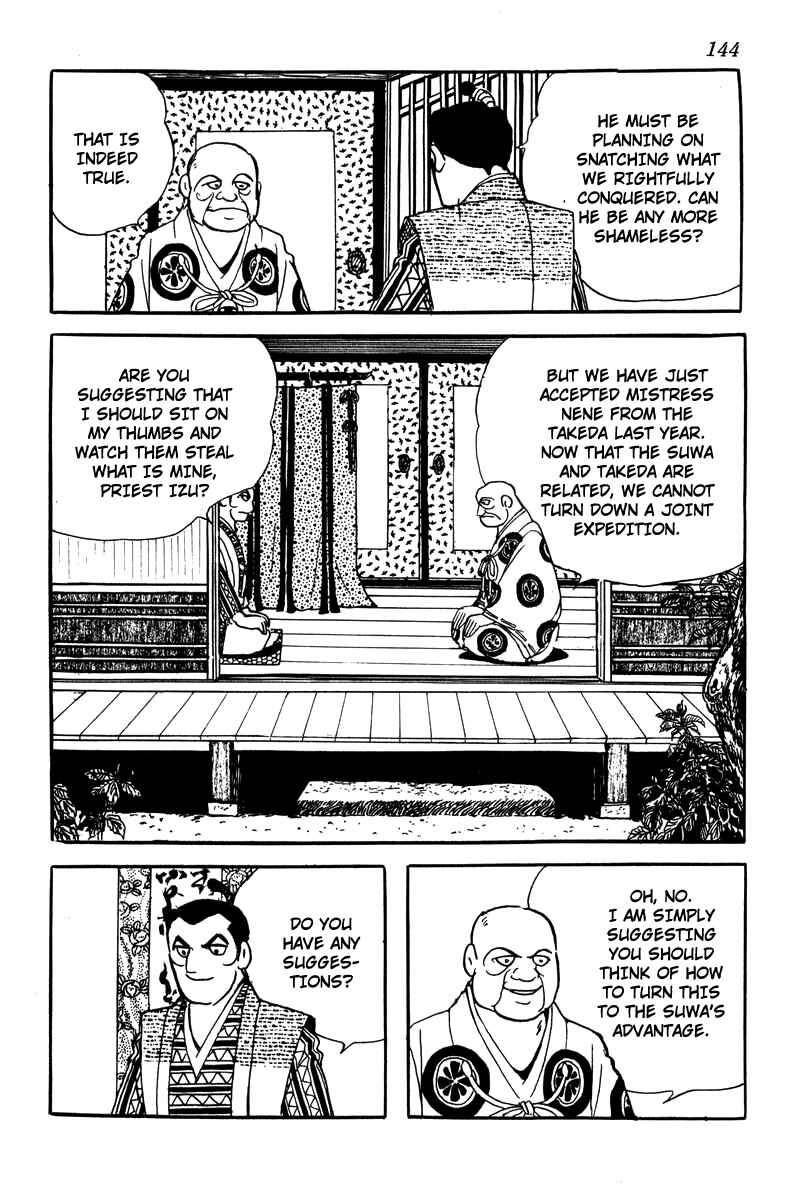 Page 4 Chapter 7 Takeda Shingen