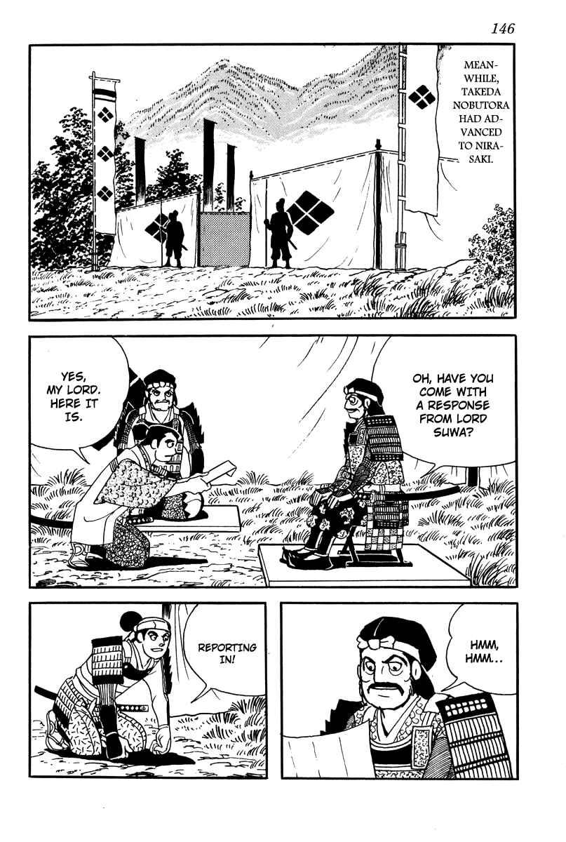 Page 6 Chapter 7 Takeda Shingen