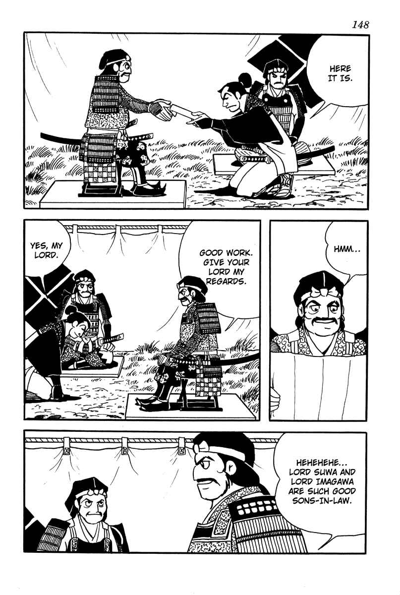 Page 8 Chapter 7 Takeda Shingen