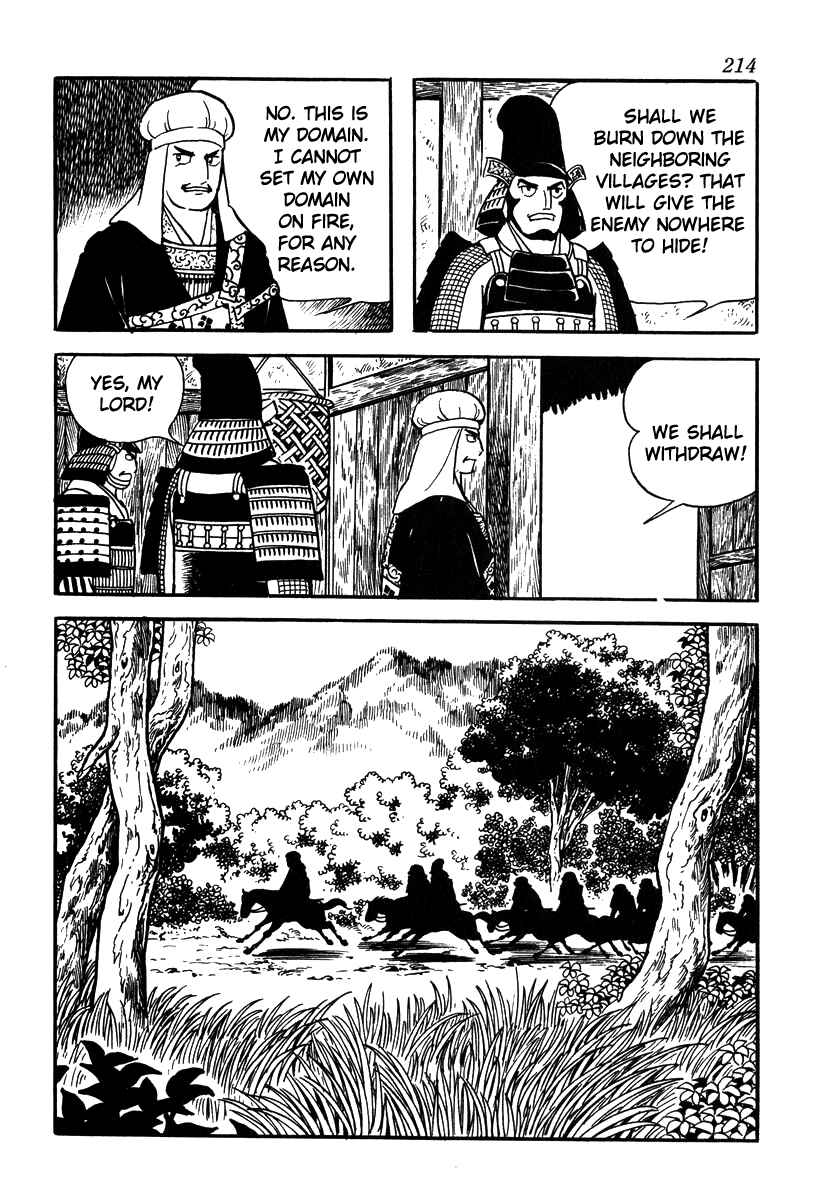 Page 12 Chapter 53 Takeda Shingen