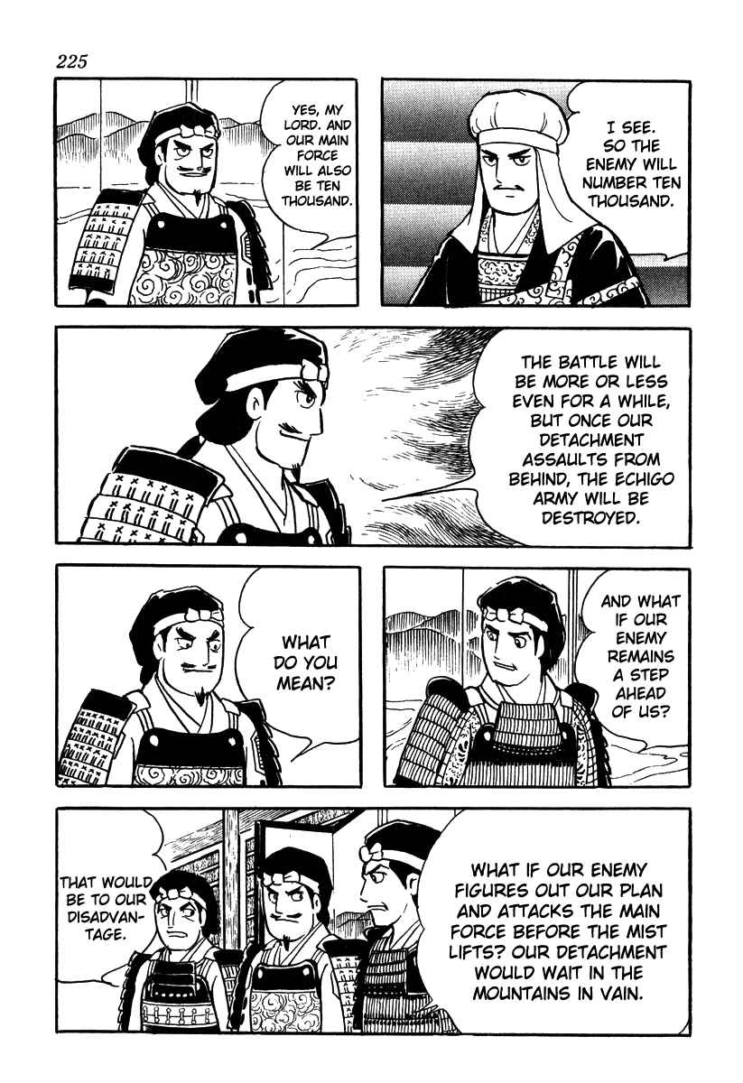 Page 23 Chapter 53 Takeda Shingen