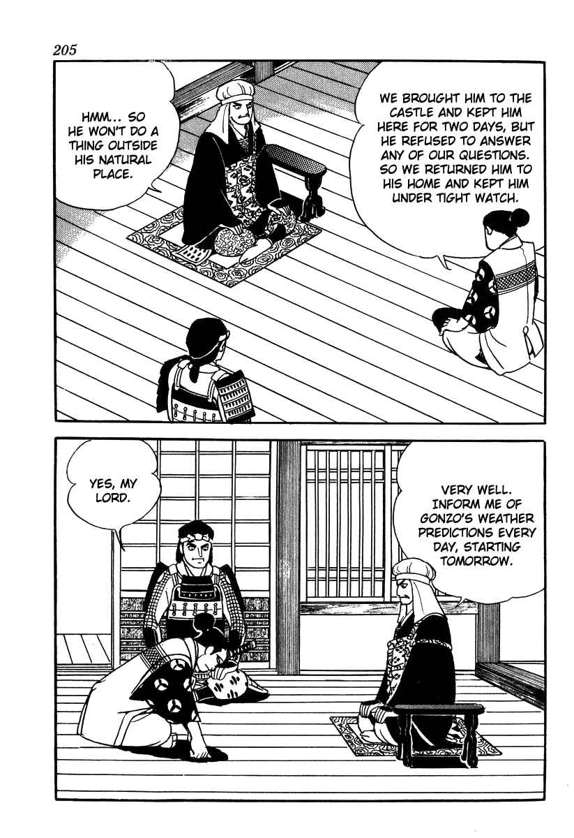 Page 3 Chapter 53 Takeda Shingen