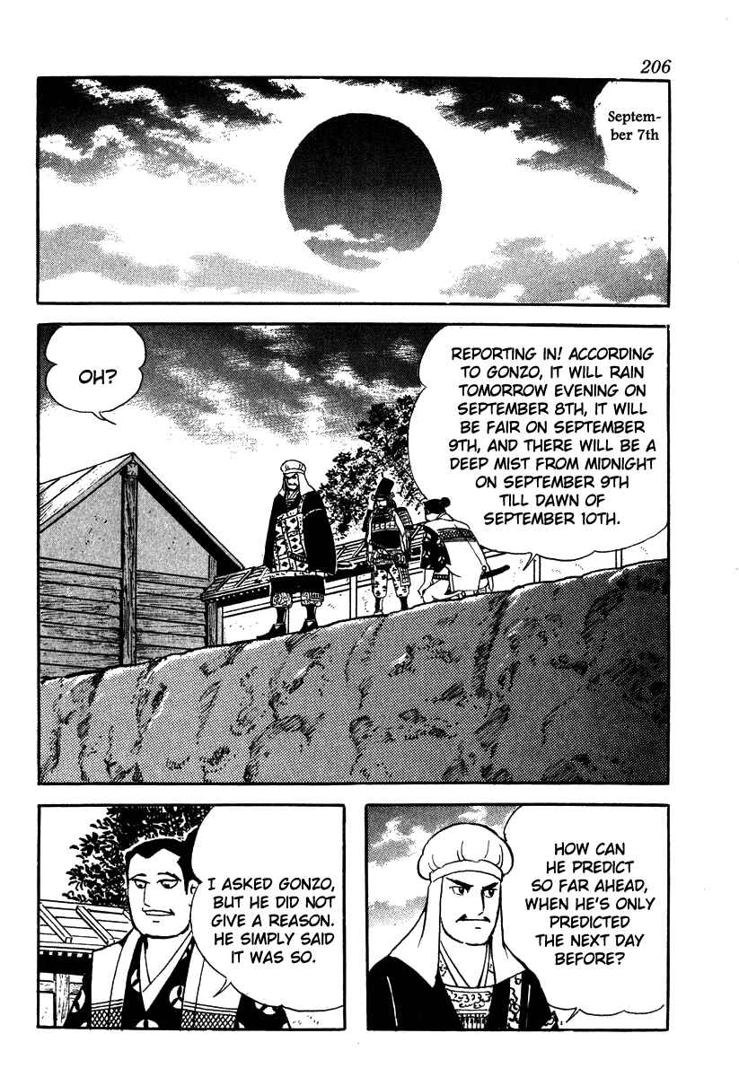 Page 4 Chapter 53 Takeda Shingen