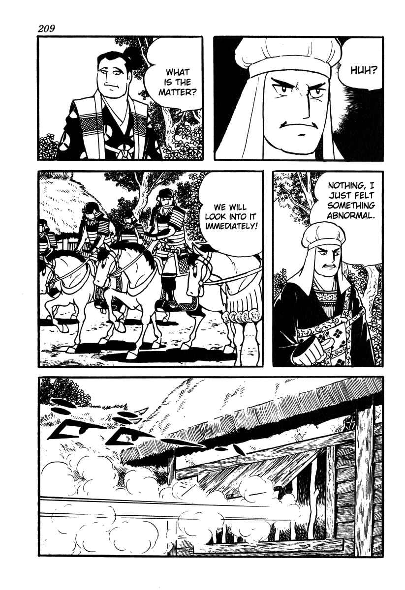 Page 7 Chapter 53 Takeda Shingen