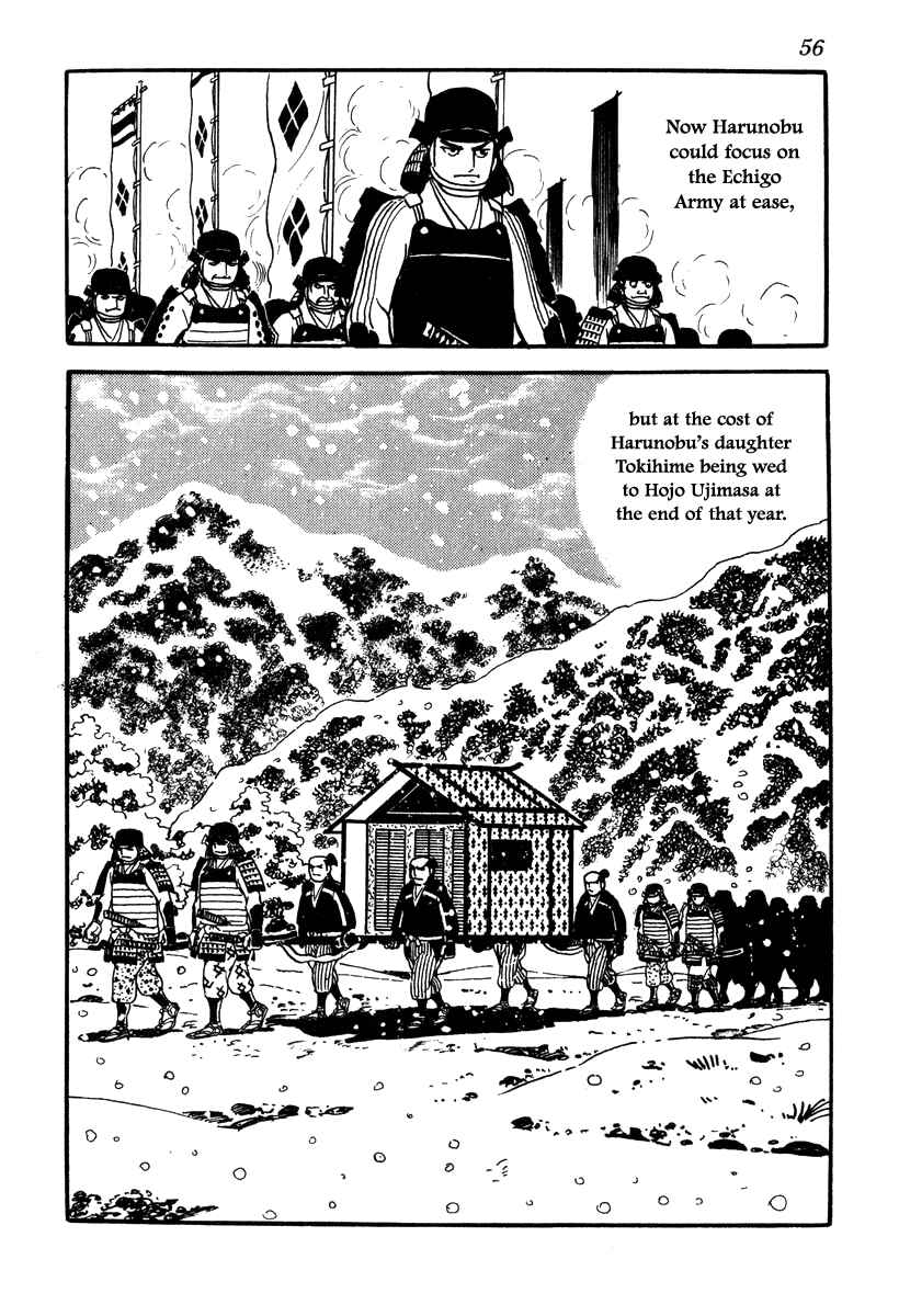 Page 16 Chapter 37 Takeda Shingen