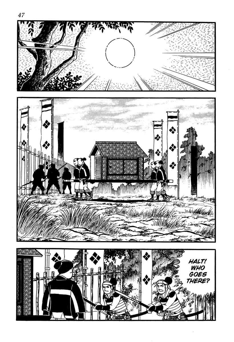 Page 7 Chapter 37 Takeda Shingen