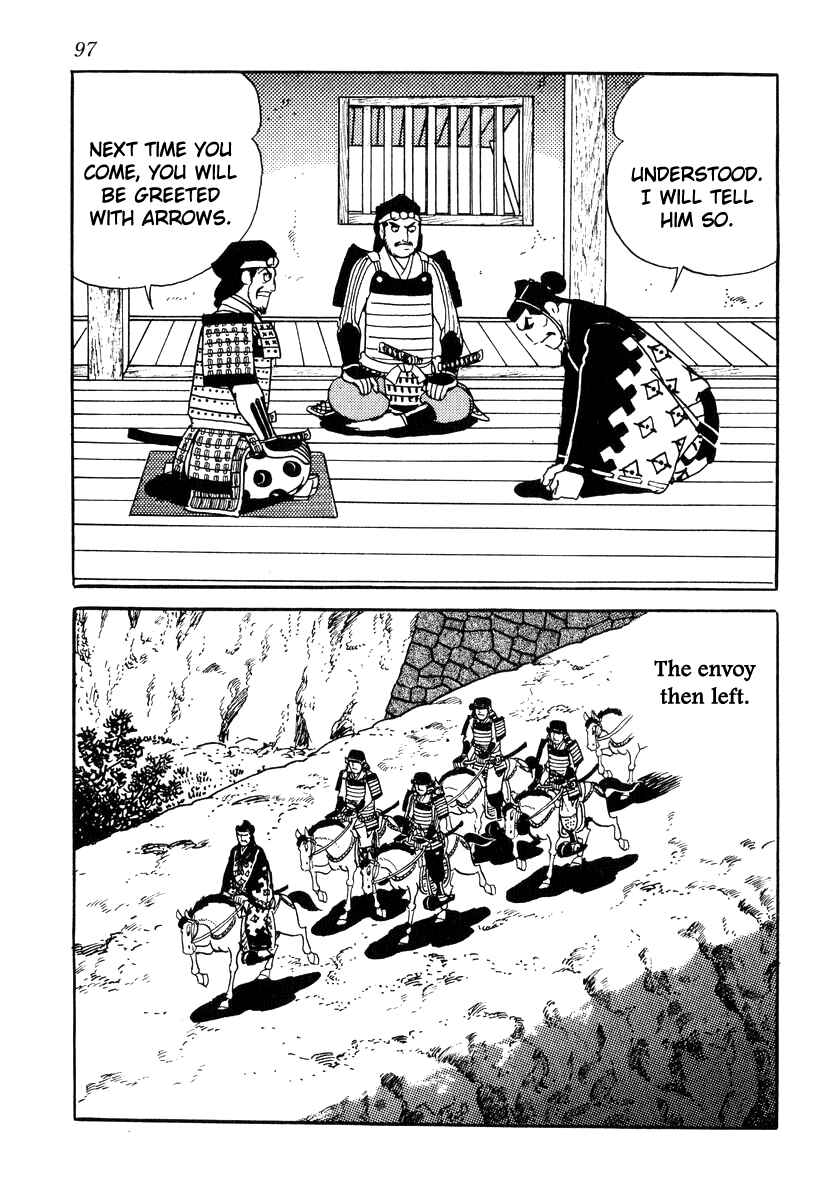 Page 11 Chapter 83 Takeda Shingen