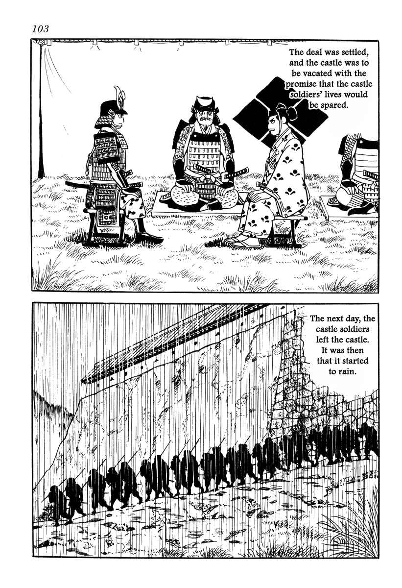 Page 17 Chapter 83 Takeda Shingen