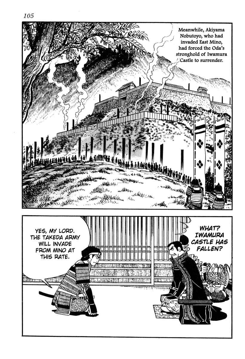 Page 19 Chapter 83 Takeda Shingen
